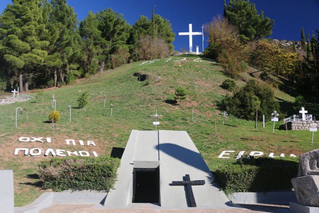 Kalavrita - The underground shrine to the massacred victims